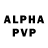Alpha-PVP Соль MostVase4611