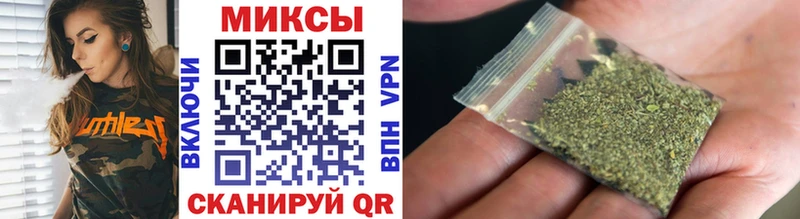 блэк спрут зеркало  Певек  БУТИРАТ 1.4BDO 