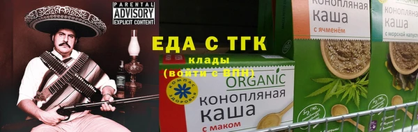 мескалин Аркадак