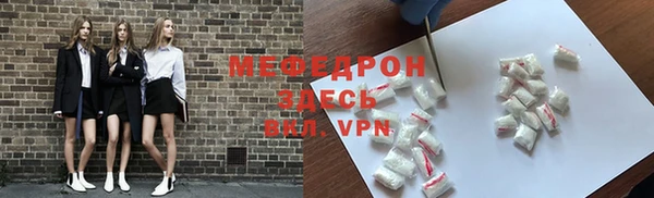 прущий лед Арсеньев