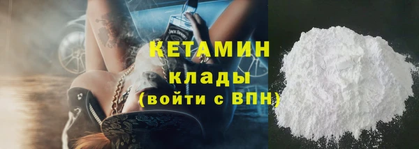 не бодяженный Баксан