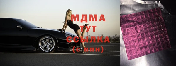 не бодяженный Баксан