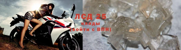 не бодяженный Баксан