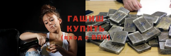 прущий лед Арсеньев
