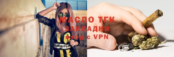 не бодяженный Баксан