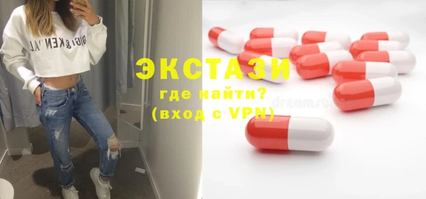 прущий лед Арсеньев