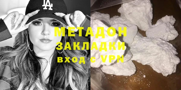 мескалин Аркадак