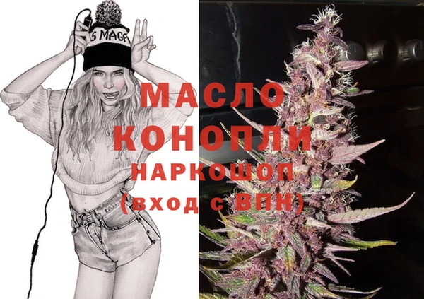 не бодяженный Баксан