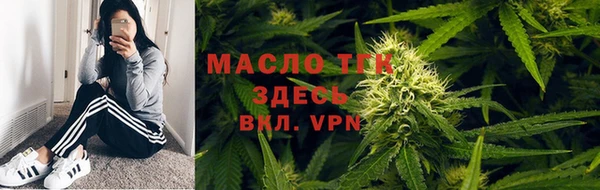 прущий лед Арсеньев