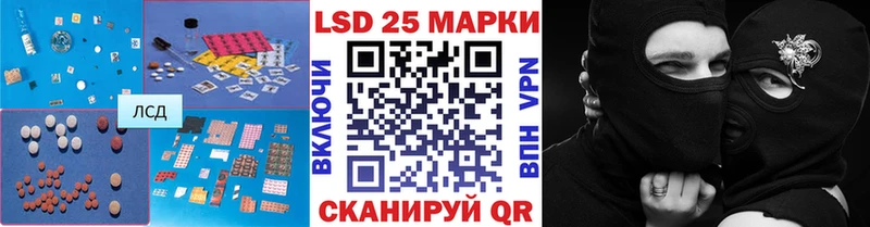 Лсд 25 экстази ecstasy  МЕГА онион  Певек  где продают  