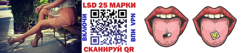 Марки N-bome 1500мкг  Певек 