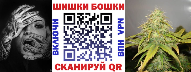 МАРИХУАНА LSD WEED  Певек 